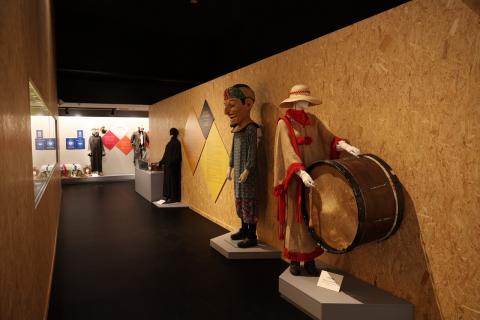 Museo del Entroido de Galicia
